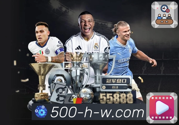 新版500万彩票网APP，让操作更轻盈更灵敏