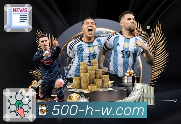 500万彩票网 - 为彩民提供全面开奖公告与智能数据分析的平台。 图1