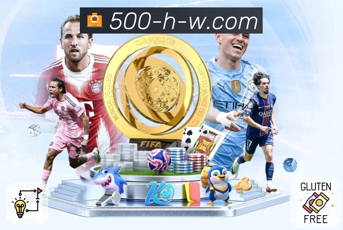 500万彩票网APP 体育赛事宣传图
