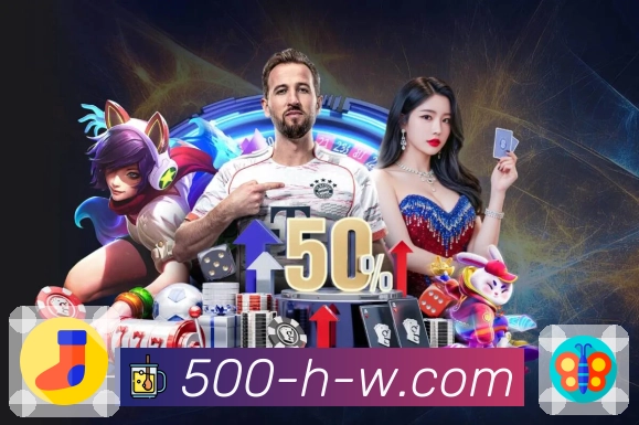 500万彩票网 - 为彩民提供全面开奖公告与智能数据分析的平台。 图3